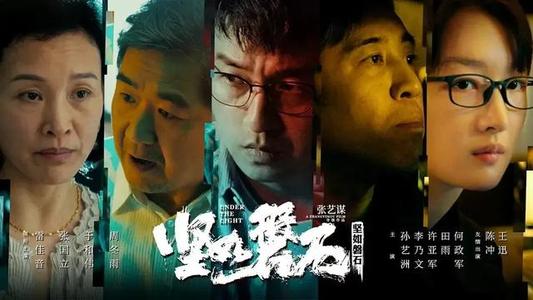 佛罗伦萨美术学院毕业证办理